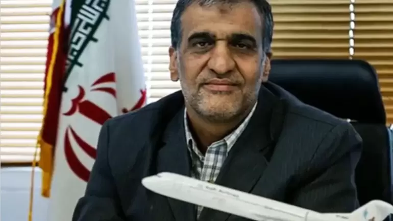 irani avion 1